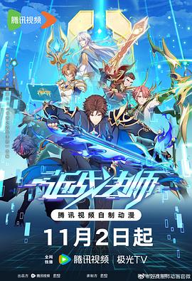 seo怎么转化订单